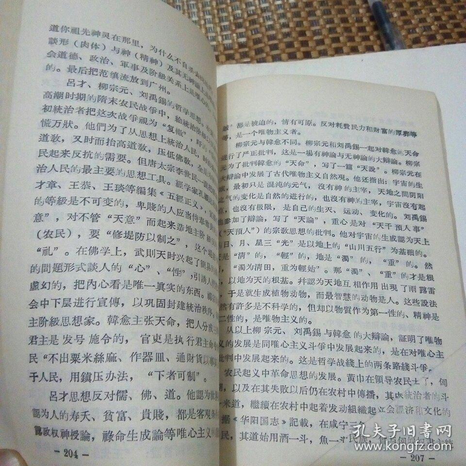 p4YBAFs97B2AJ6WOAAMIquKgfFE816_b.jpg