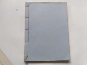 16开本---菊花画法