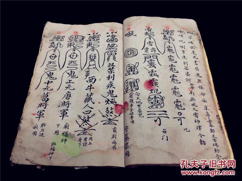 抽人口诀(2)