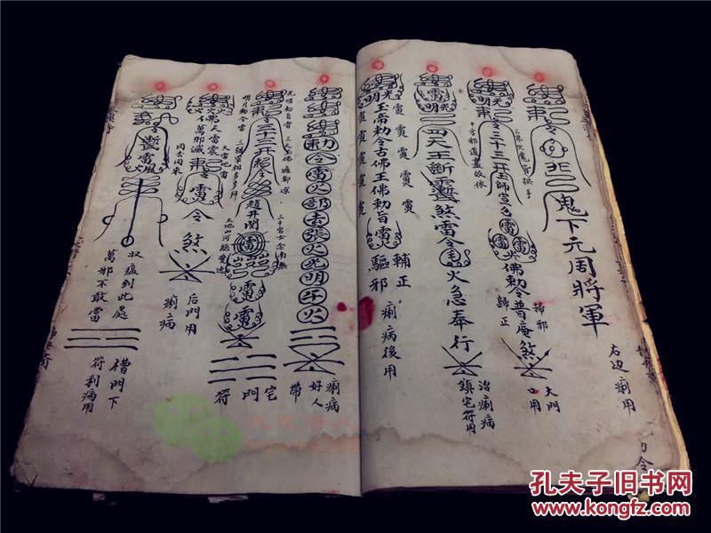 抽人口诀