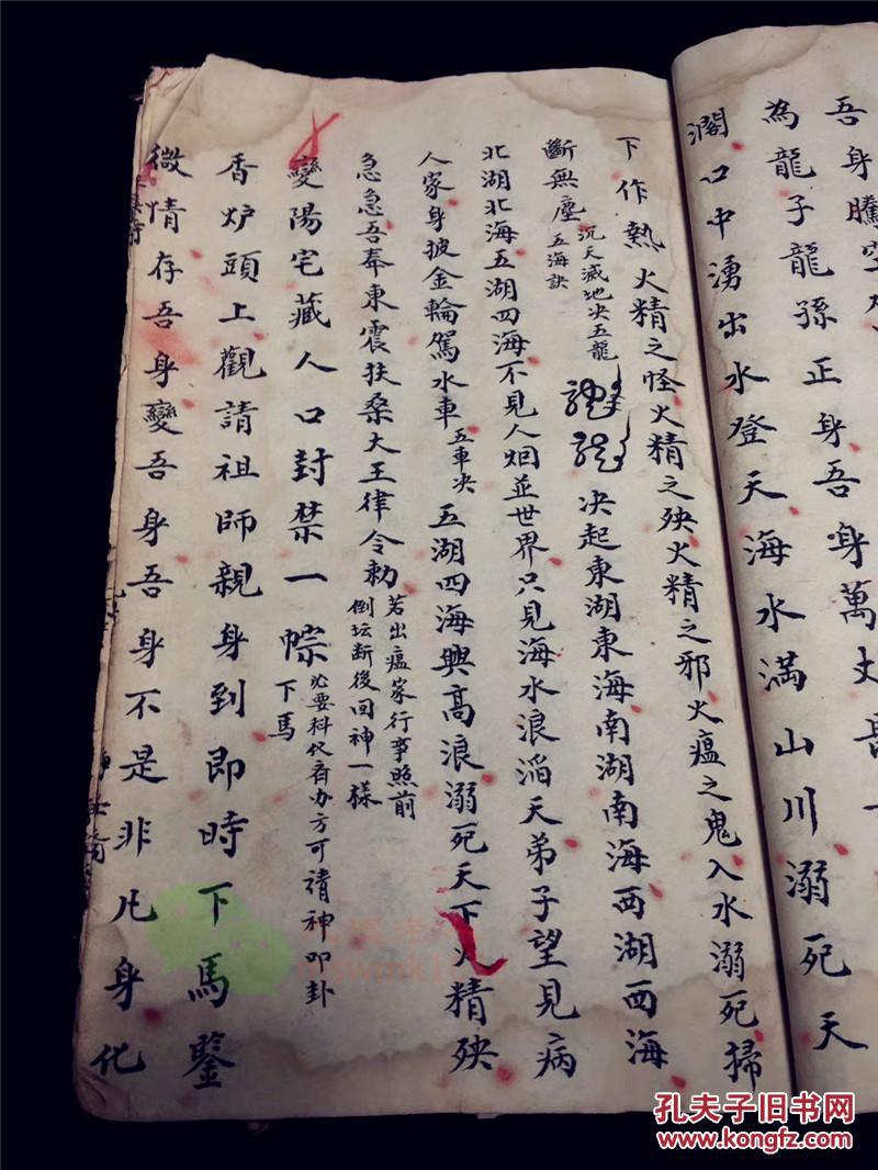 抽人口诀