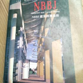 NBBJ建筑师事务所