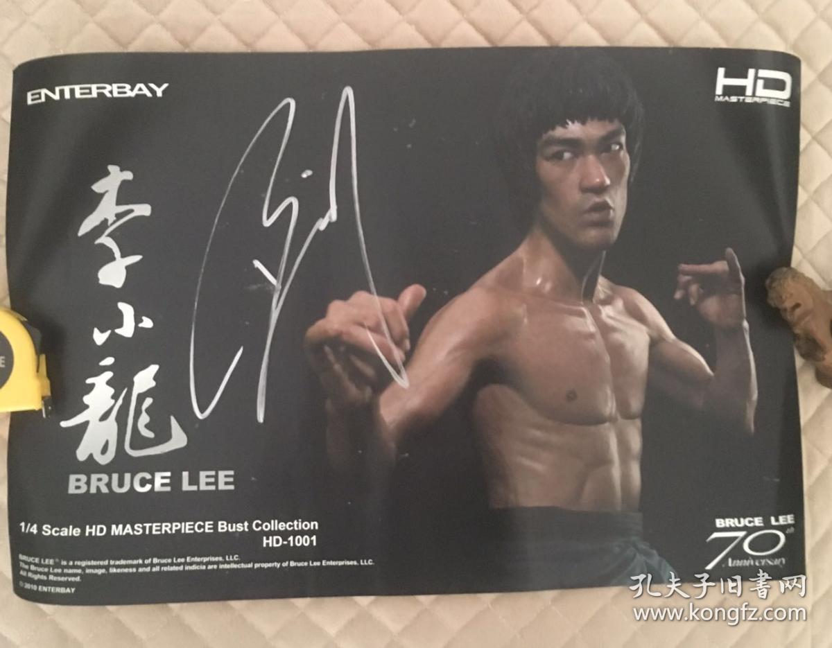 bruce lee,chow yun fat enterbay创办人bill亲笔签名李小龙手办海报(限量版)bruce lee