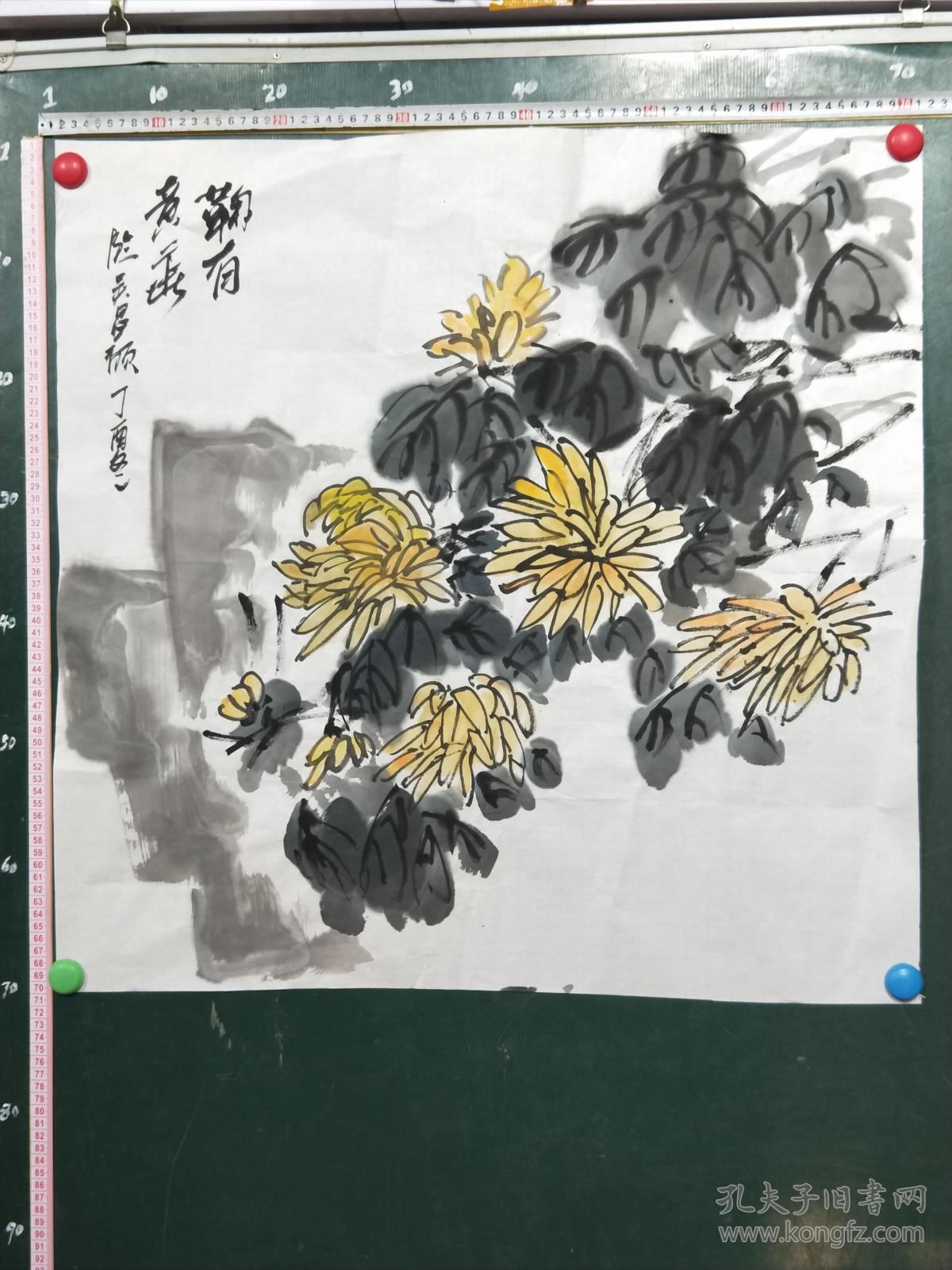 美院流出,老画家清理的库存底子,有书法,有画,有