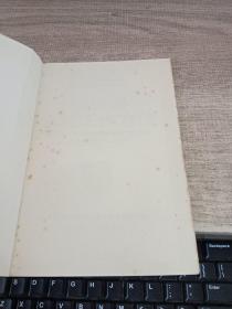 麦肯锡卓越工作方法