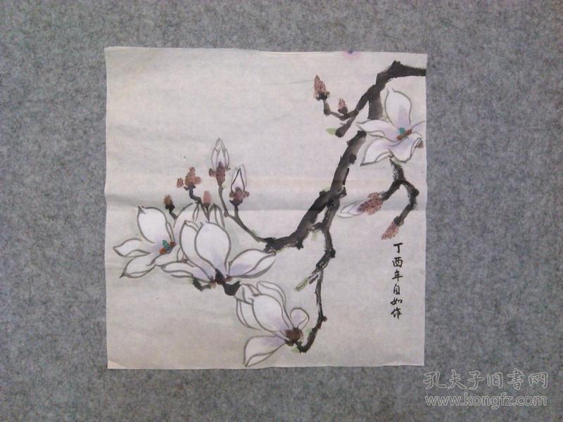 国画花鸟画玉兰花斗方画心 原稿手绘真迹