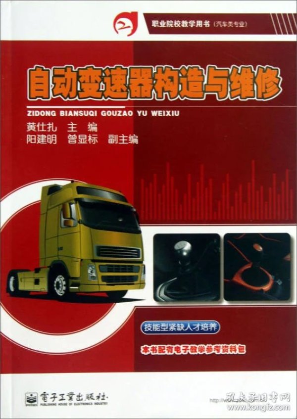 p4YBAFqeuUGAWEN1AADgd3_Bsr0611_n.jpg