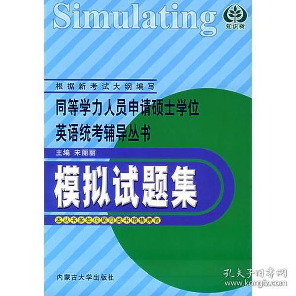 人口聚集英文_人口聚集图片