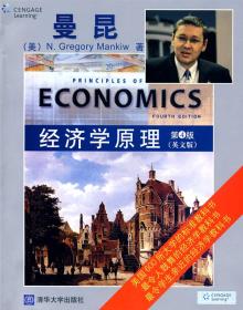 墨西哥应该控制人口英语四级_墨西哥人口地图