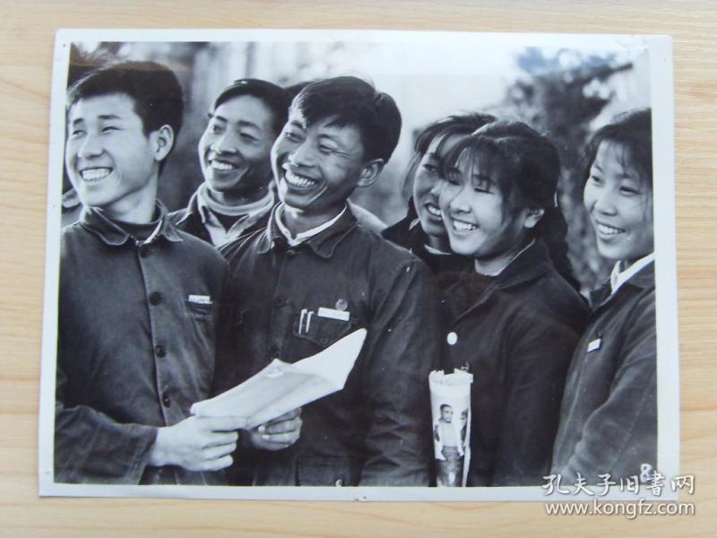 老照片※1965年 江西共产主义劳动大学 江西农业大学】