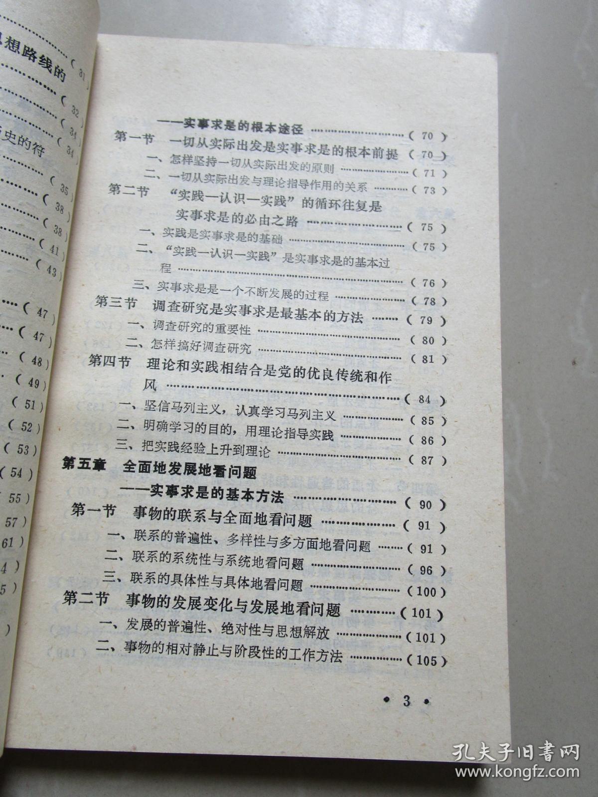 p4YBAFtmM-uAOJmsAAY_HCqucCA140_b.jpg