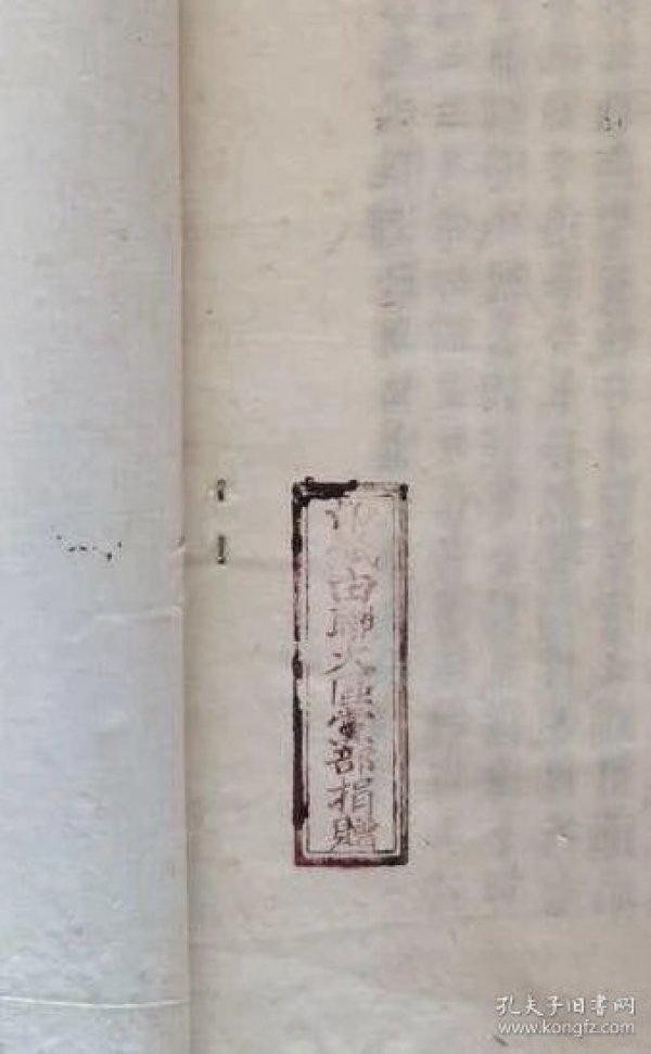安故重什么成语_成语故事手抄报(2)