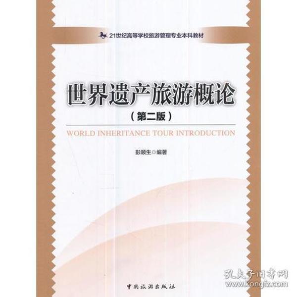 p4YBAFsqfg-AZyp-AABWxgPlA3o929_n.jpg