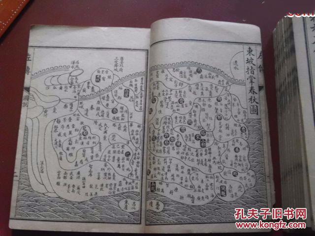 莆田高文举扫纱窗曲谱_fgo高文(2)