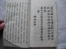 p4YBAFsxsWOARJJjAADs-iregRw232_s.jpg