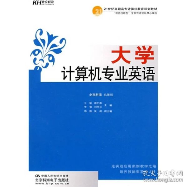 p4YBAFrt34-AF74fAACWSiNlPyI167_n.jpg