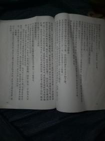 贵州沈万山后裔曲谱_贵州风景图片