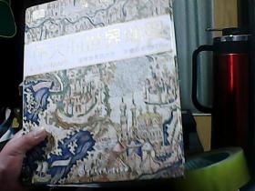 DK伟大的世界地图