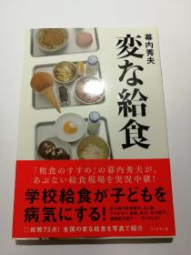 吉他新手入门曲谱流行