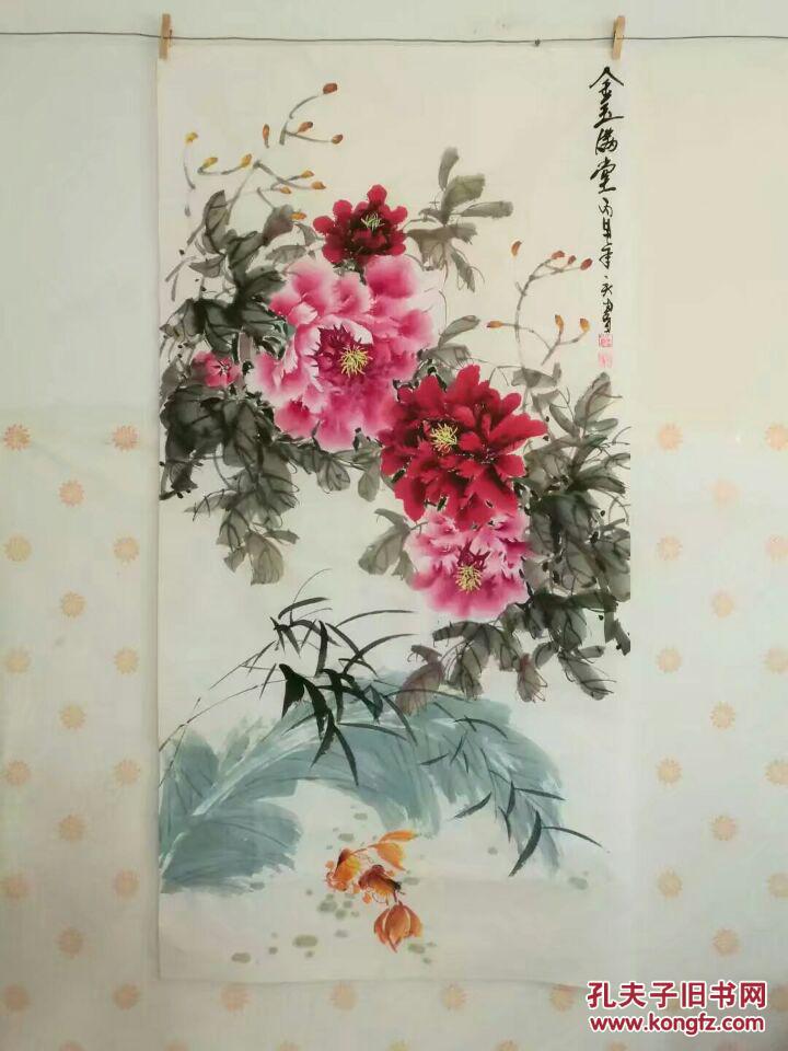 名家国画纯手绘山东美协特色牡丹字画送礼挂家特价6天左右发货