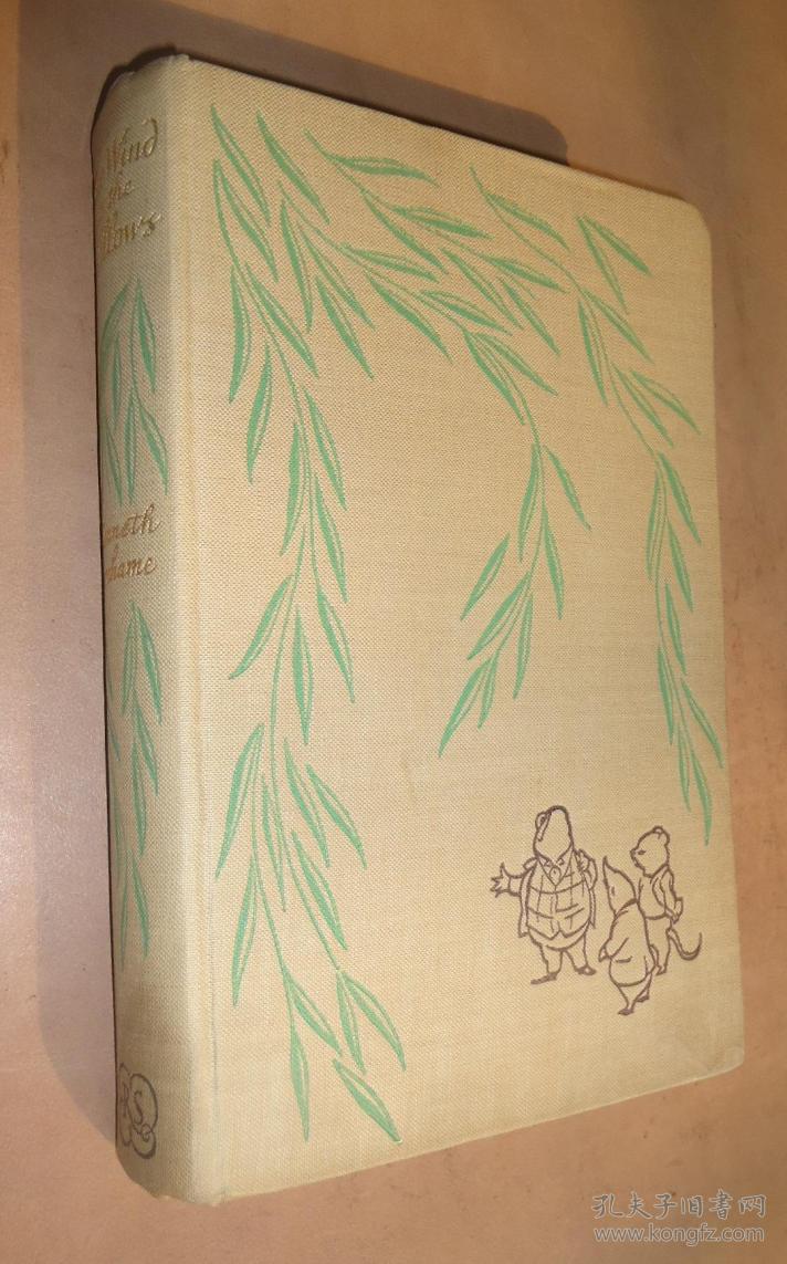 kenneth grahame - wind in the willows 《柳林风声》插画名家e.h.