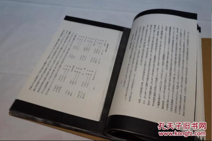 1936苏联GDP_苏联国旗(2)