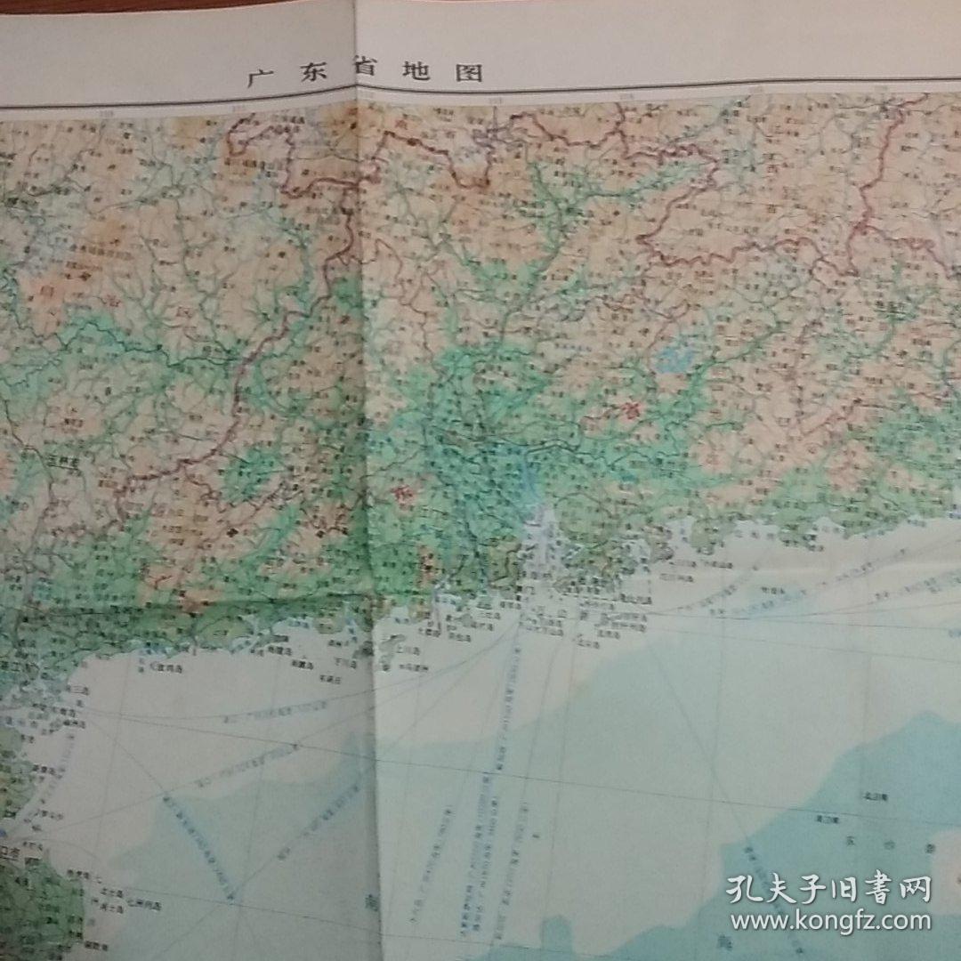 广东省地图1984年版
