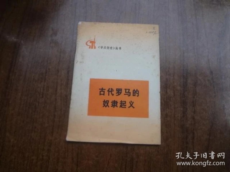p4YBAFrcH5-AUYvhAABhannLz3s704_n.jpg
