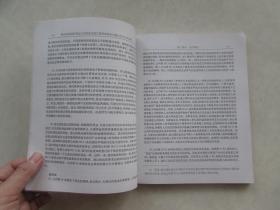 移动 利益链_国际劳工标准的优先公约_移动设备国际利益公约