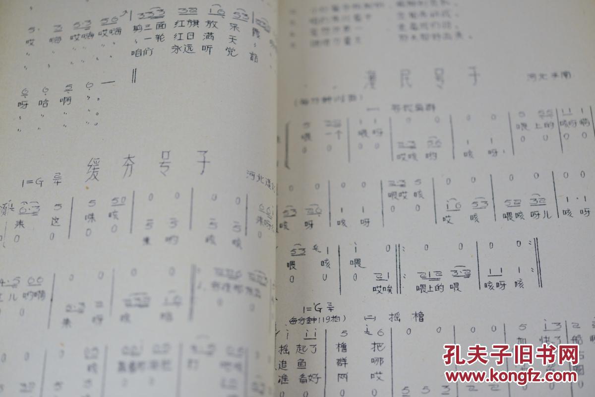 我要上学校简谱_我去上学校简谱