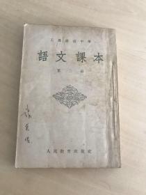 成语文修武什么_澍青修武校区宿舍图片(2)