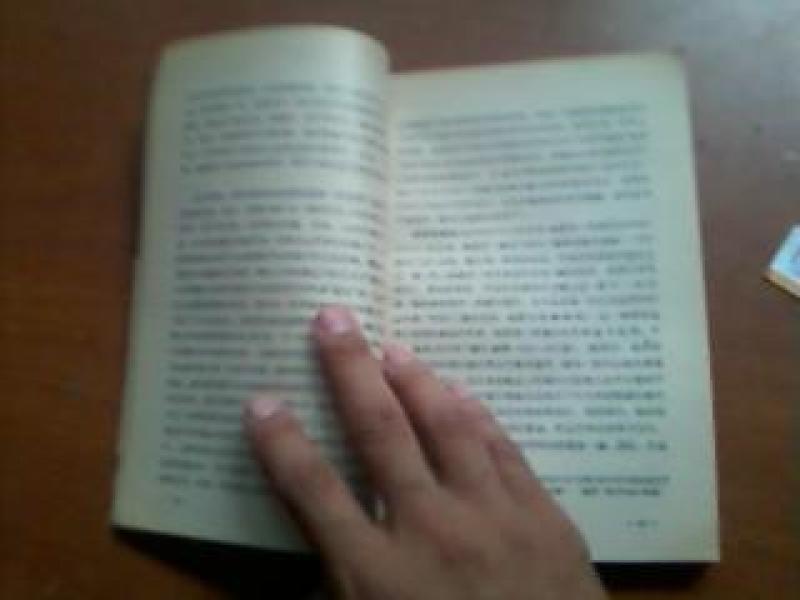 世界电影含蚀(电影剧本意大利米安东尼奥尼近