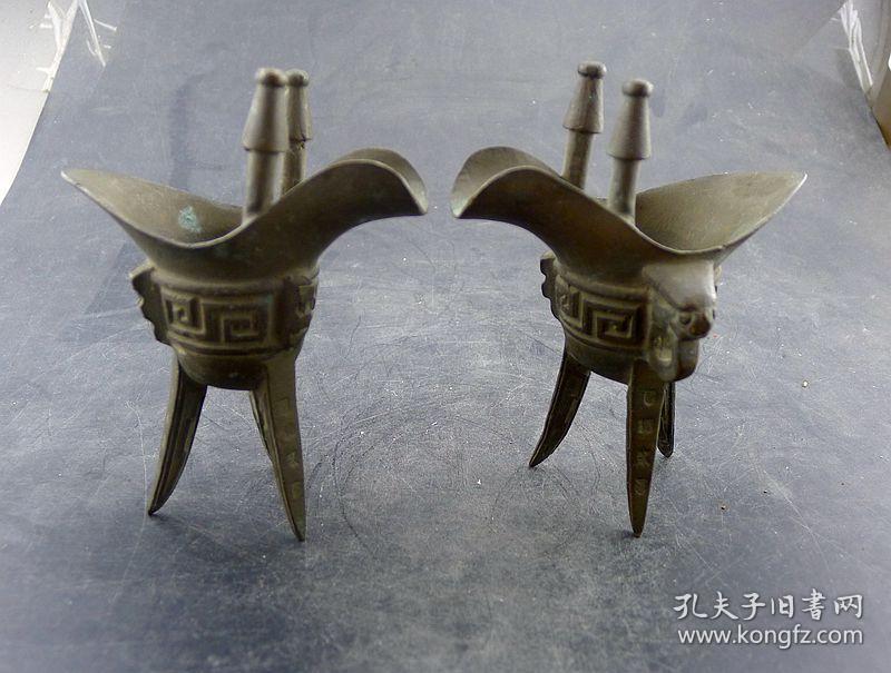 早期黄铜茅台酒杯一对国酒茅台黄铜酒爵两只一套老酒器酒品收藏保真包