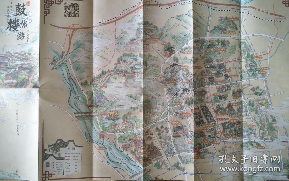 福州市鼓楼区 手绘地图 鼓楼区地图 鼓楼地图 福州地图 福州市地图