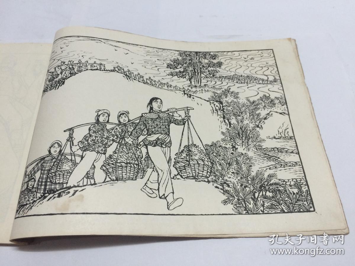 连环画作品选页3【40张全 其中:红灯记16 幅;暴风骤雨12幅;红岩4幅