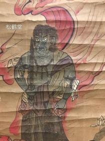 日本老旧佛教绘画《不动明王像》1件,挂轴,手画