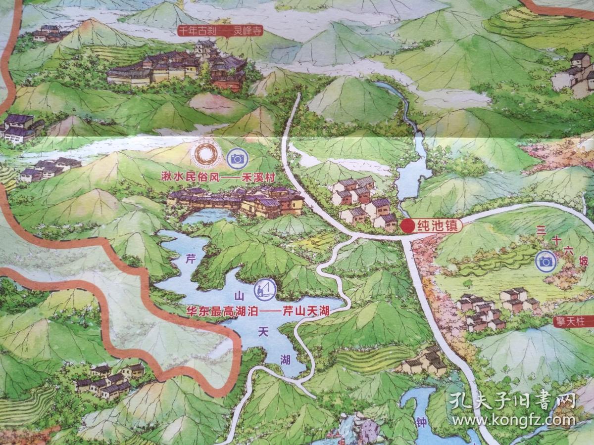 周宁县全域旅游国手绘地图 周宁县地图 周宁地图 宁德