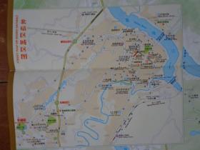 重庆地图 2009年 2开独版 号码百事通版 中英文