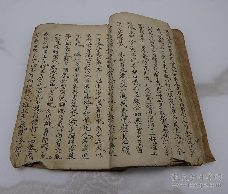 线装书《古代中医医方》手抄本精抄本带两枚私章三枚商号章141