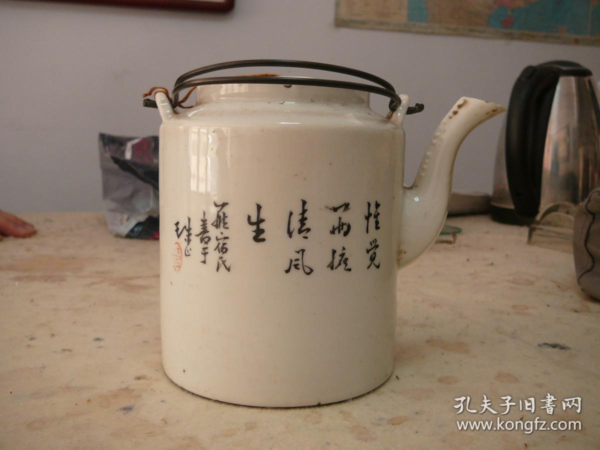 等你的那么久曲谱(2)