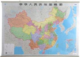 中华人民共和国地图(新编)