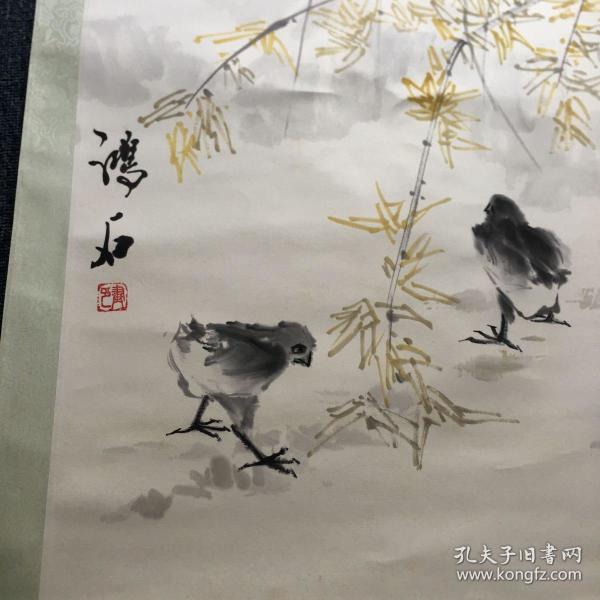 画家路墩田,艺名鸿石 蒙鸿石