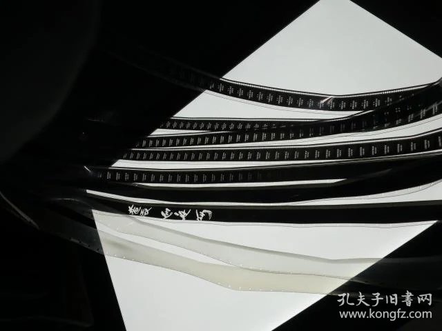 怎么把照片变成黑胶片 p4YBAFuKEHWAFBhRAABzSS2I8Kc494_b.jpg