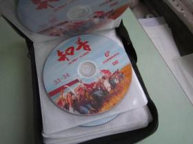 光盘:52集电视连续剧《知青》【DVD,26碟】