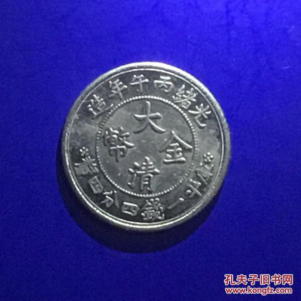 色视频自拍偷拍