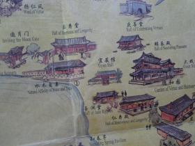 颐和园 北京手绘旅游地图系列 2010年1版3印 