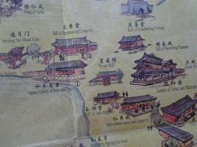 颐和园 北京手绘旅游地图系列 2010年1版3印