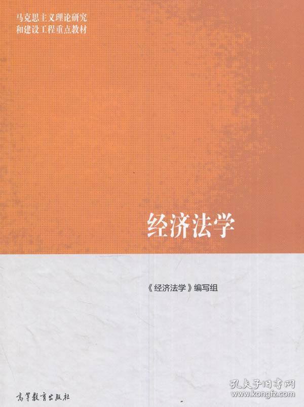 普雷马克原理的通俗化的真实含义是什么