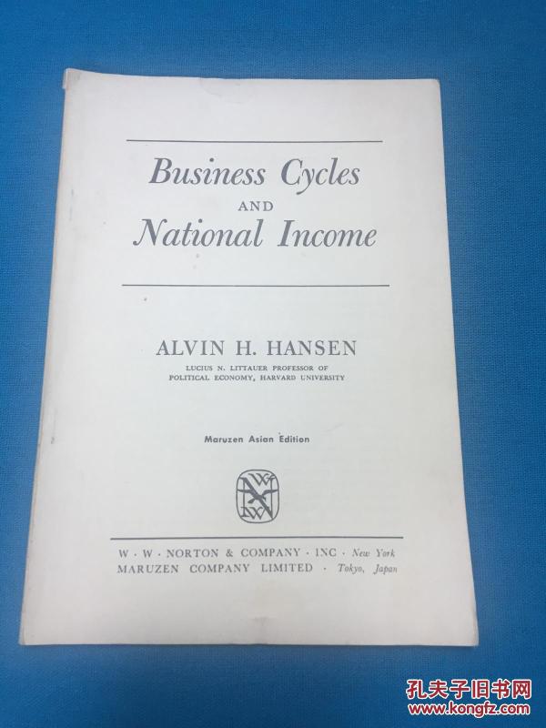 国民收入再分配_国民收入英语