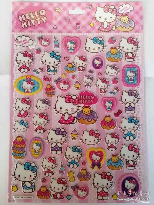 正品 小公主苏菲亚泡泡贴纸 卡通动漫立体贴画